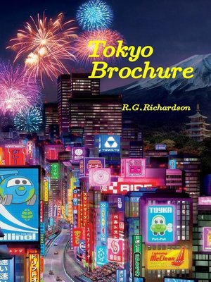 cover image of Tokyo Interactive City Guide